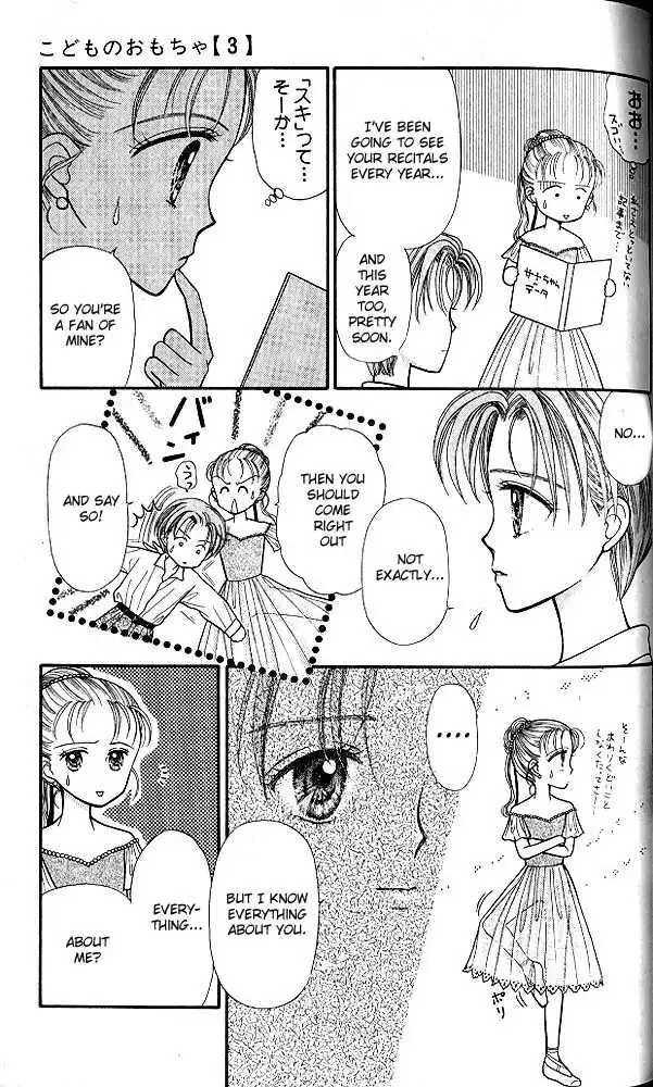 Kodomo no Omocha Chapter 15 6